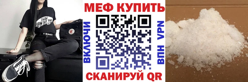 ГАШИШ Армавир