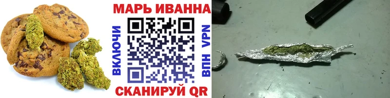 площадка формула  Армавир  Еда ТГК марихуана 