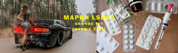 хмурый Баксан