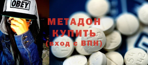 твердый Балахна