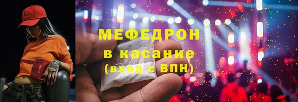 ПСИЛОЦИБИНОВЫЕ ГРИБЫ Балабаново