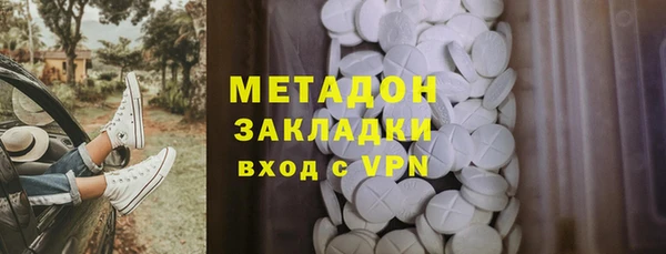 твердый Балахна