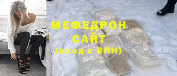 твердый Балахна