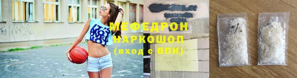 ПСИЛОЦИБИНОВЫЕ ГРИБЫ Балабаново