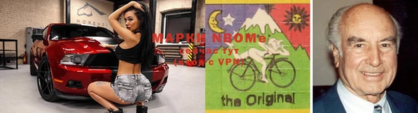 хмурый Баксан