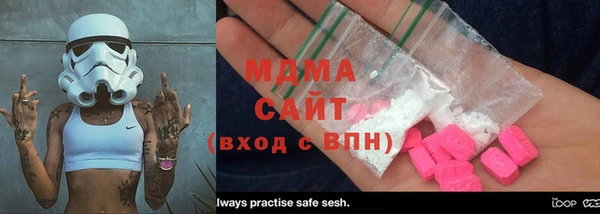 хмурый Баксан