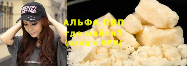 хмурый Баксан
