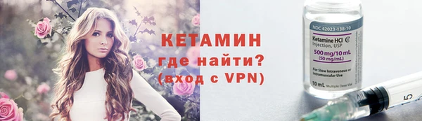 ПСИЛОЦИБИНОВЫЕ ГРИБЫ Балабаново