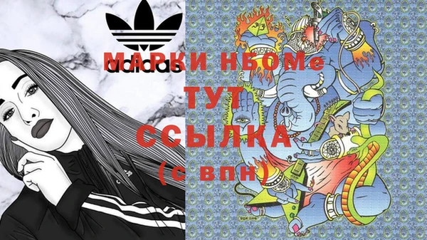 хмурый Баксан