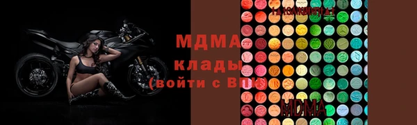 хмурый Баксан