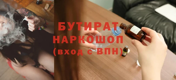 твердый Балахна