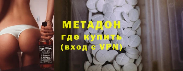 хмурый Баксан