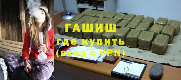 ПСИЛОЦИБИНОВЫЕ ГРИБЫ Балабаново