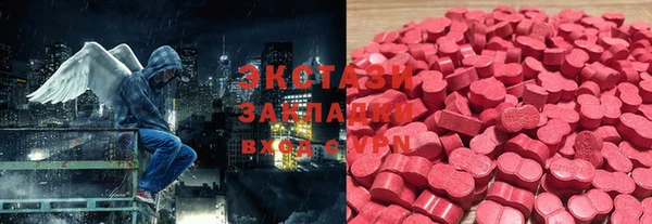 хмурый Баксан