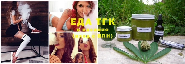 твердый Балахна