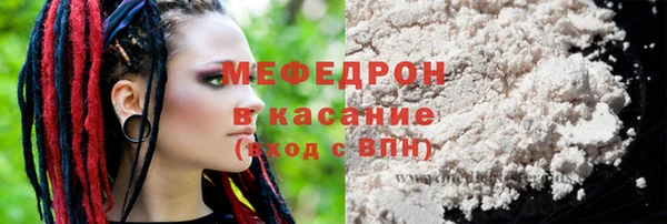 ПСИЛОЦИБИНОВЫЕ ГРИБЫ Балабаново