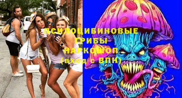 каннабис Мегион