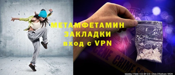 твердый Балахна