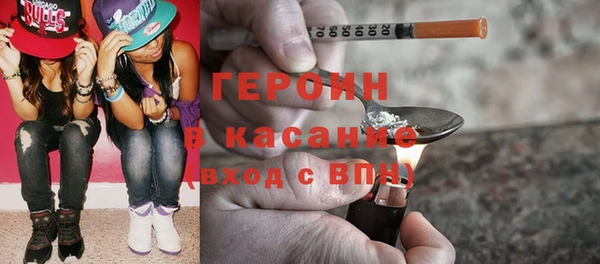 твердый Балахна