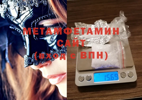 хмурый Баксан