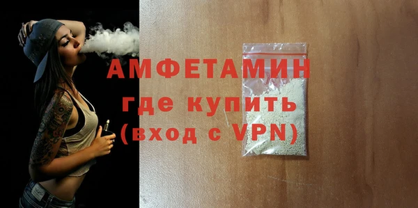 твердый Балахна